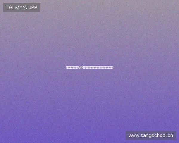 星速体育下载官方APP，轻松获取最新赛事资讯，享受极速体育体验