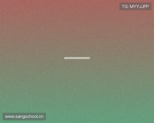 奇异果如何观看足球直播详细教程及技巧解析