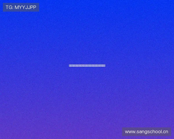 畅享高清体育与热门节目体验的纬来直播在线观看全攻略